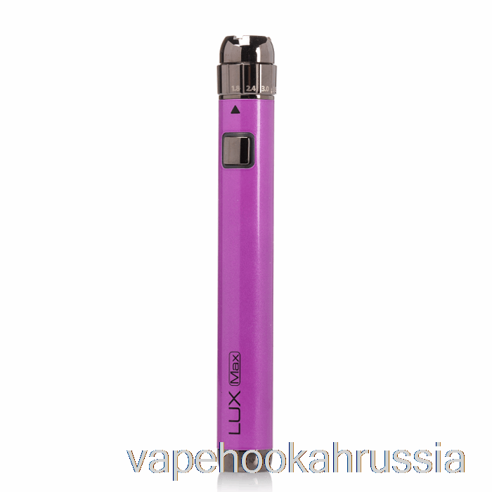 вейп-сок Yocan Lux Max 510 аккумулятор фиолетовый